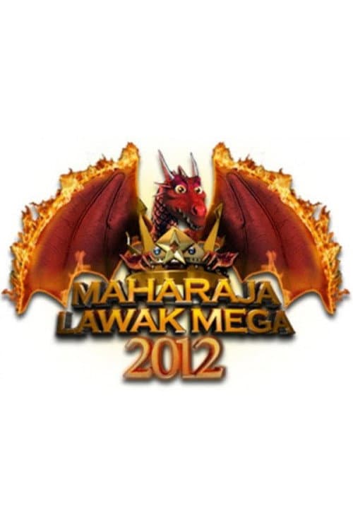 Maharaja Lawak Mega Maharaja Lawak Mega 2012 poster