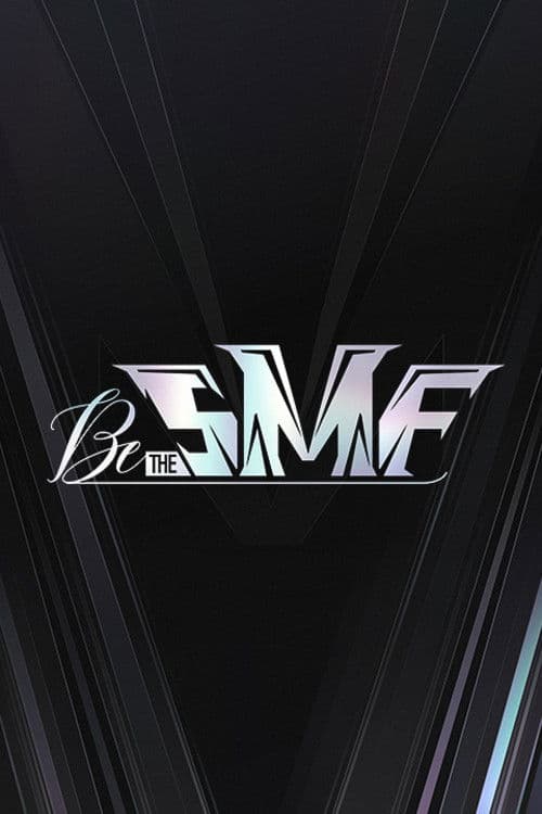 Be the SMF Season 1 poster