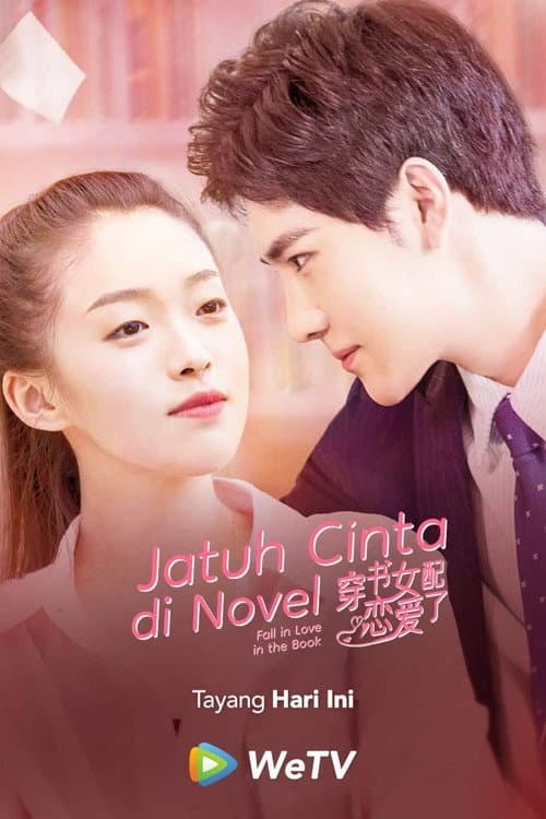 Fall In Love In The Book Season 1 poster
