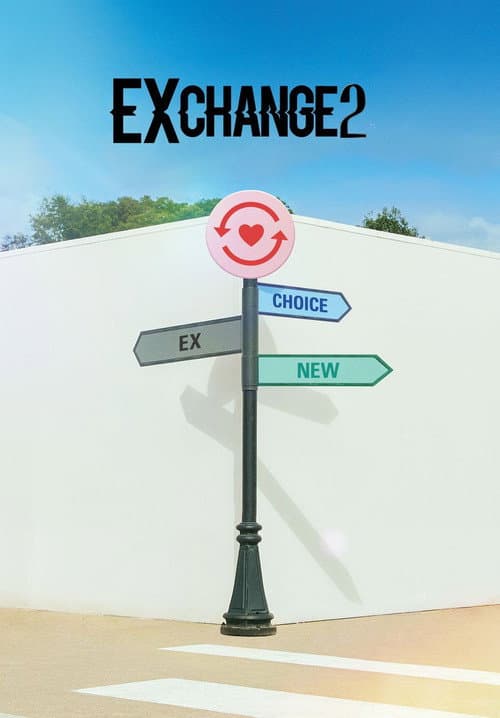 EXchange Season 2 poster