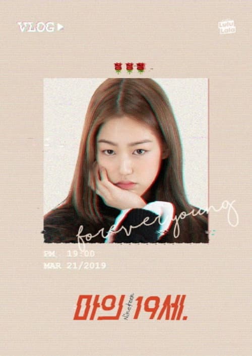 Nineteen Season 1 poster