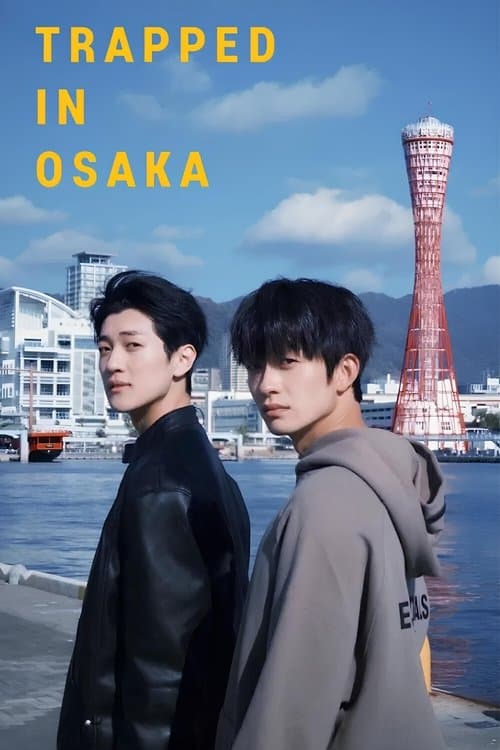Trapped in Osaka Season 1 poster