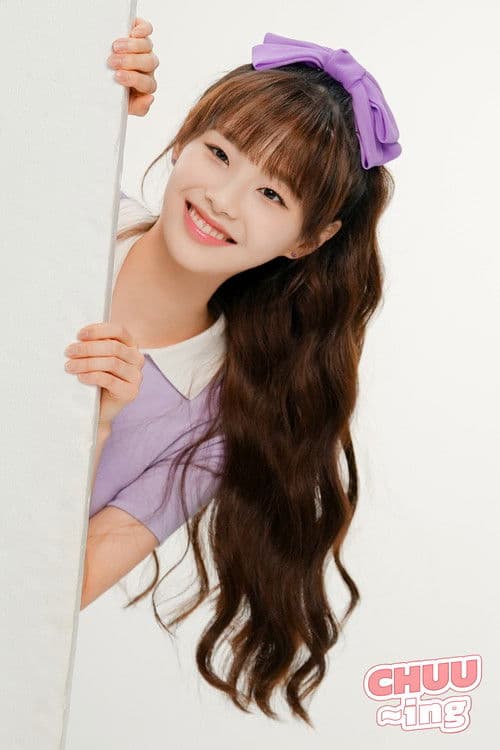 CHUU-ing Season 1 poster