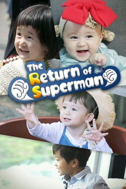 The Return of Superman Season 2013 poster