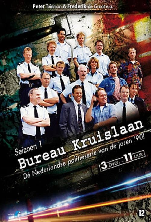 Bureau Kruislaan Season 2 poster