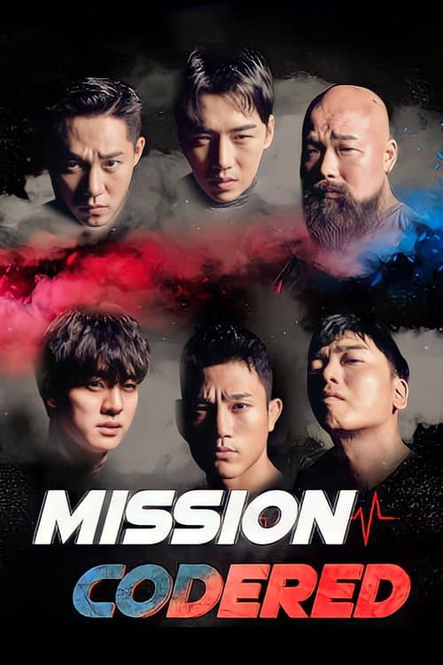 Mission CodeRed Season 1 poster
