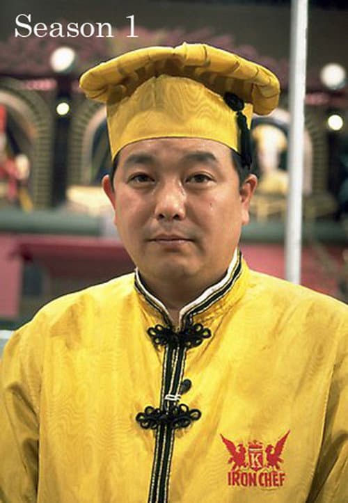 Iron Chef Season 1 poster