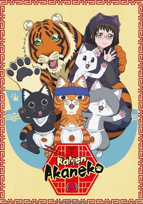 Ramen Akaneko Season 2 poster