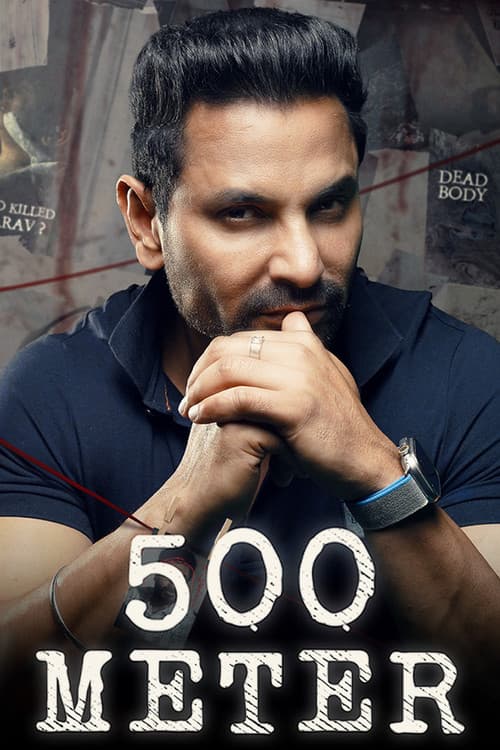 500 Meter Season 1 poster