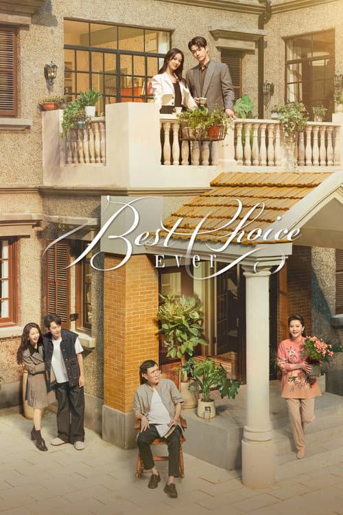 Best Choice Ever Season 1 poster