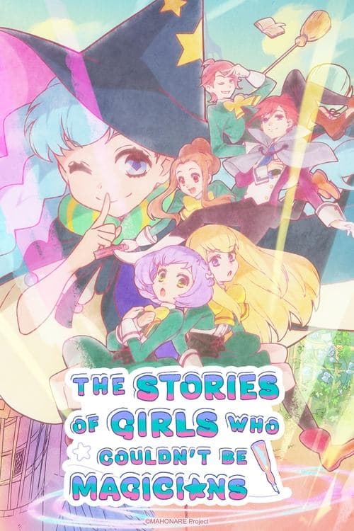 The Stories of Girls Who Couldn't Be Magicians Season 1 poster