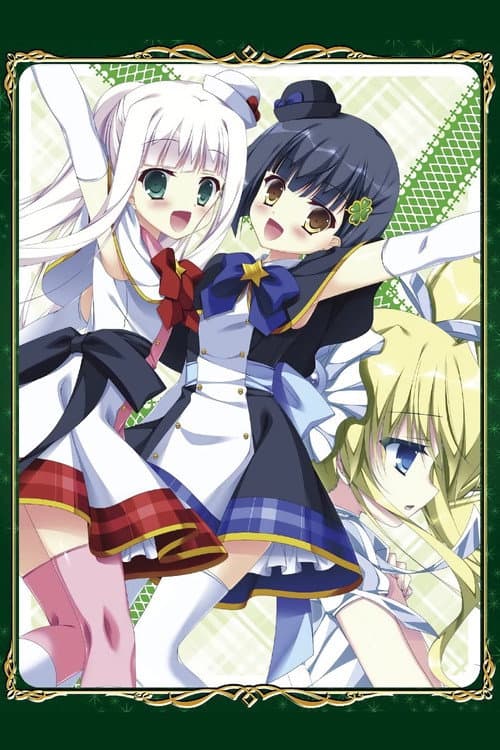 Detective Opera Milky Holmes Season 3 poster