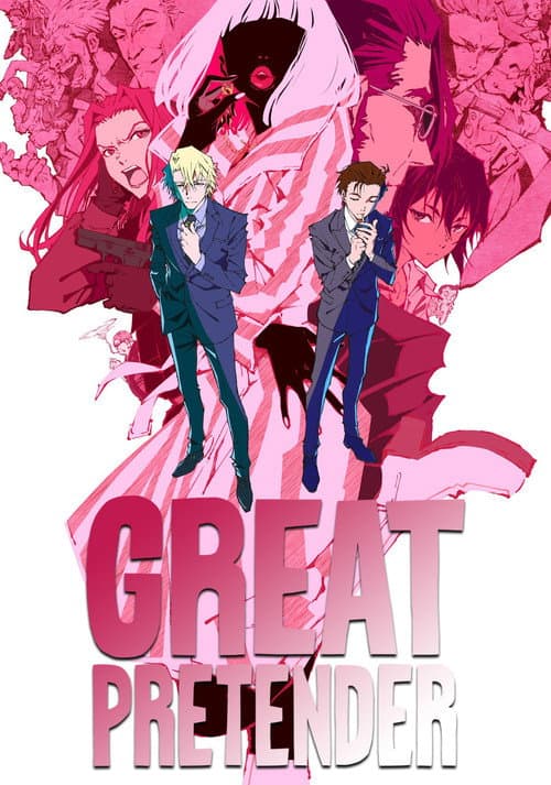 Great Pretender Season 1 poster