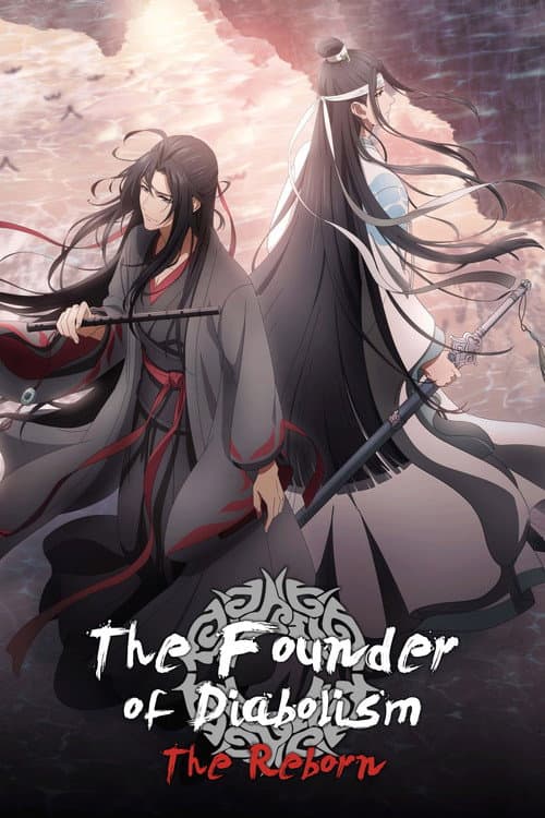 The Founder of Diabolism Season 2: The Reborn poster