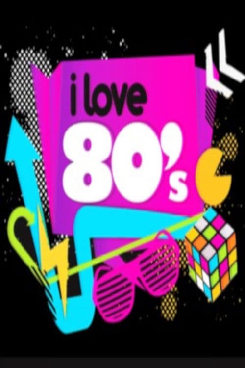 I Love the '80s 3-D Season 1 poster