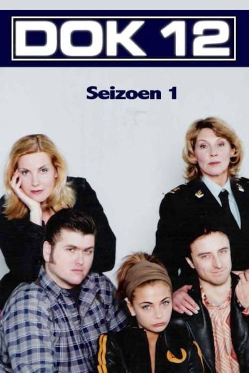 Dok 12 Season 1 poster