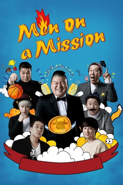 Men on a Mission Men on a Mission (Knowing Bros) poster