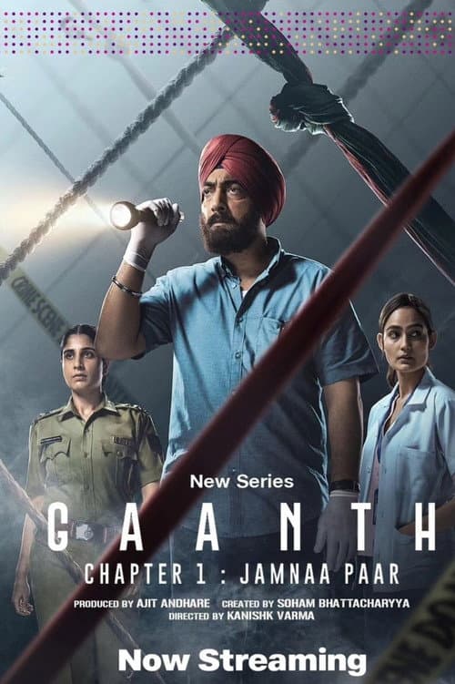 Gaanth Chapter 1 : Jamnaa Paar poster