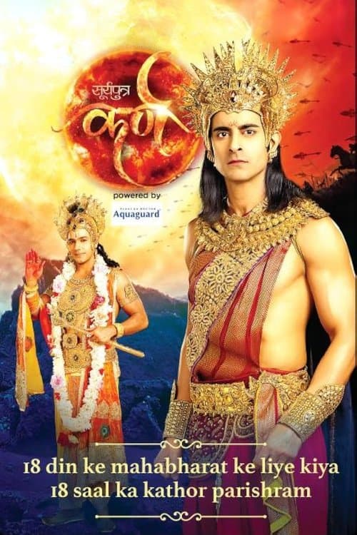 Suryaputra Karn Season 1 poster