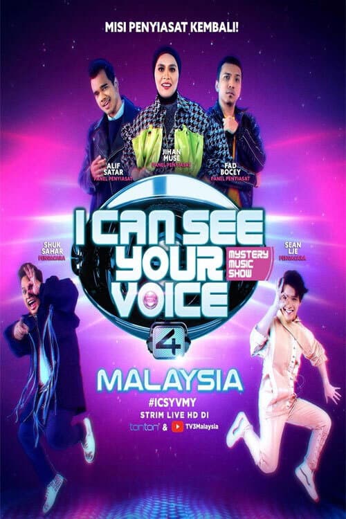 I Can See Your Voice Season 4 poster