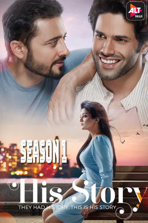 His Storyy Season 1 poster