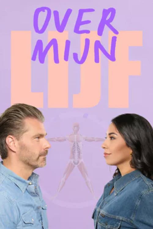 Over mijn lijf Season 1 poster