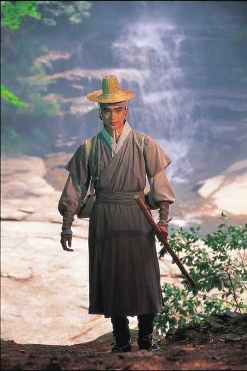 Hong Gil-dong Season 1 poster