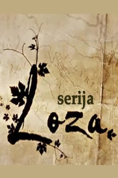 Loza Season 1 poster