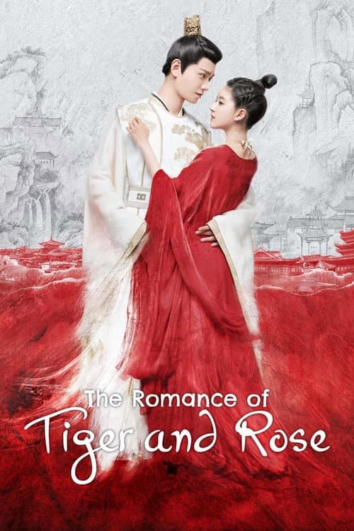 The Romance of Tiger and Rose Season 1 poster