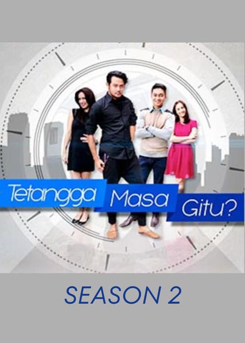 What An Annoying Neighbour! Season 2 poster