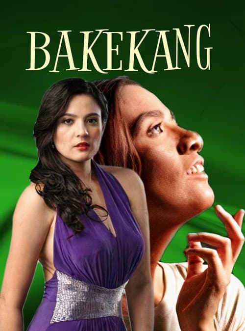 Bakekang Season 1 poster