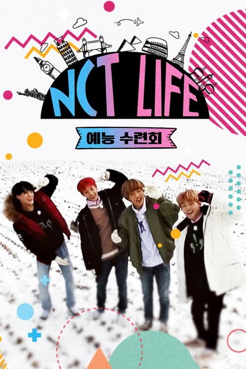 NCT LIFE NCT Life: Entertainment Retreat poster