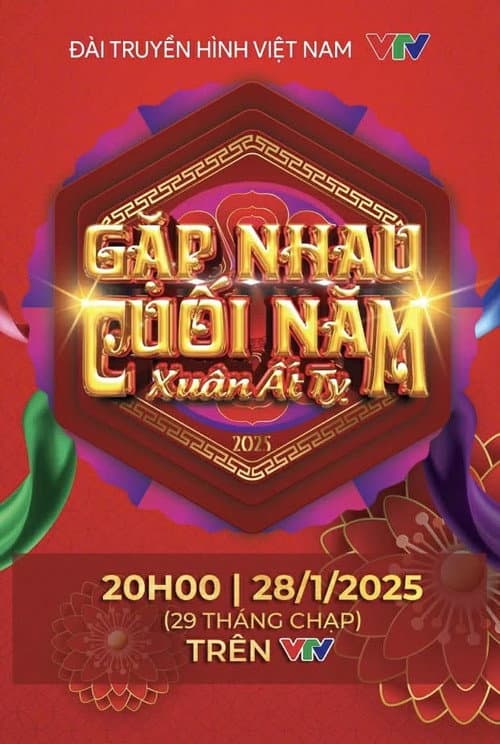 Gặp nhau cuối năm Tết Ất Tỵ: Táo Quân 2025 poster
