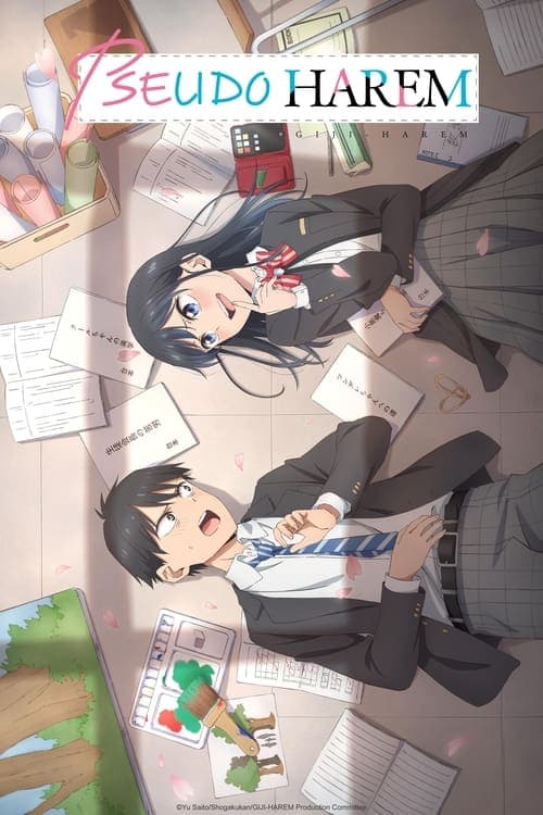 Pseudo Harem Season 1 poster