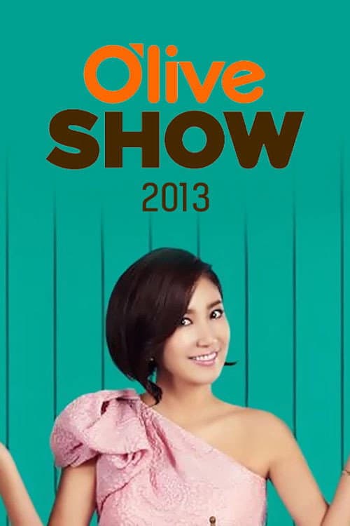 올리브쇼 Season 6 poster