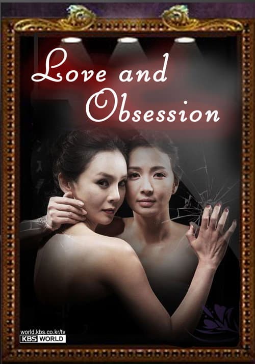 The Tale of Janghwa and Hongryeon Season 1 poster
