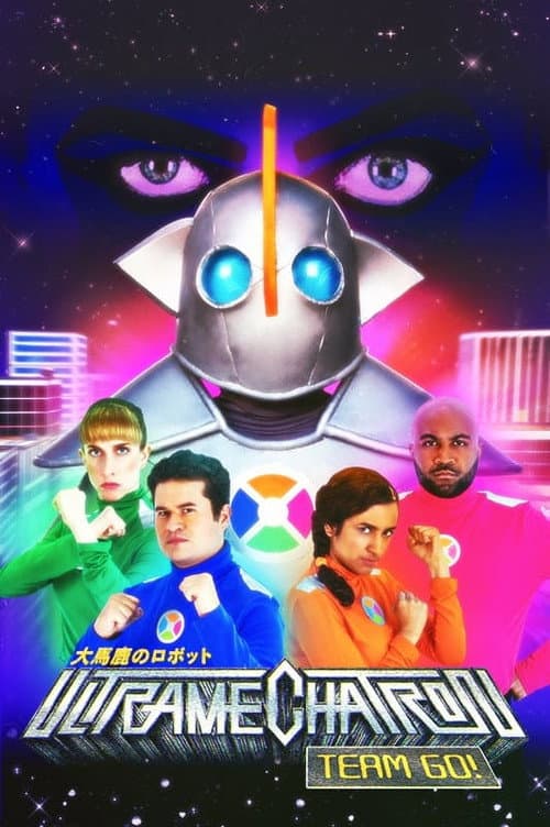 Ultramechatron Team Go! Season 1 poster