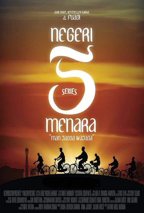 Negeri 5 Menara: The Series Season 1 poster