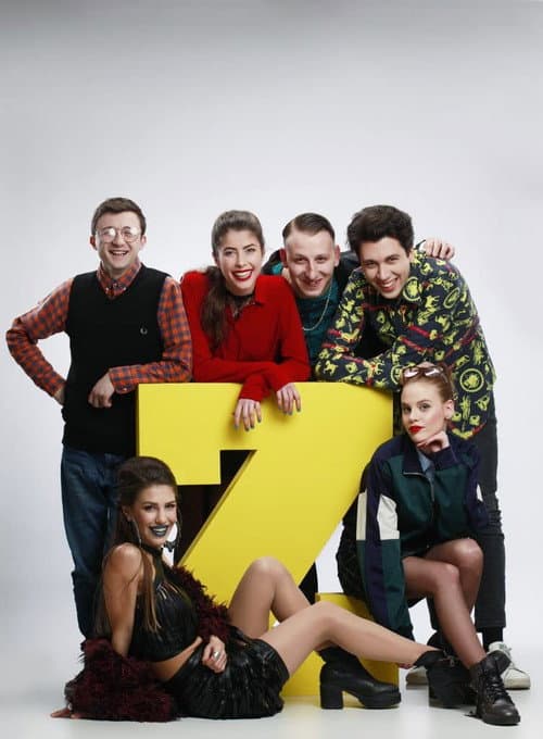 Moja Generacija Z Season 1 poster