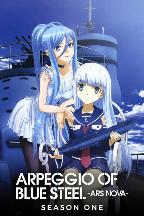 Arpeggio of Blue Steel: Ars Nova Season 1 poster