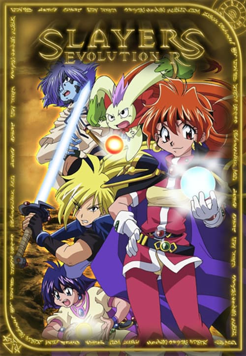Slayers Slayers Evolution-R poster