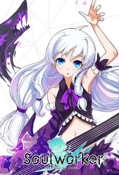 Soul Worker: Your Destiny Awaits Season 1 poster
