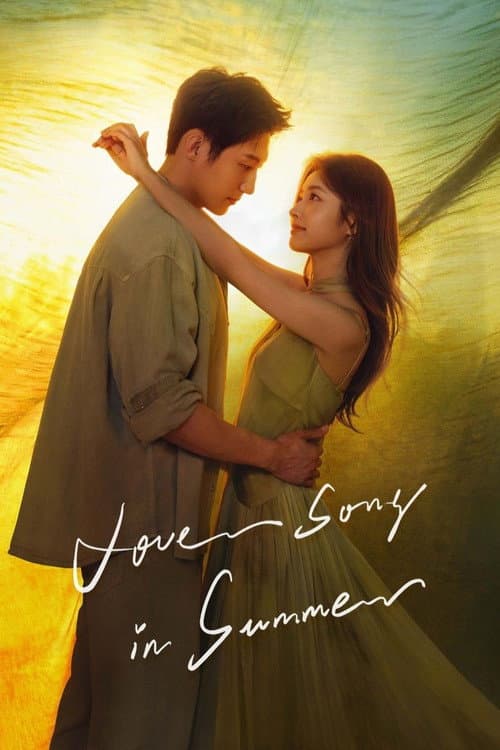 Love Song in Summer Season 1 poster