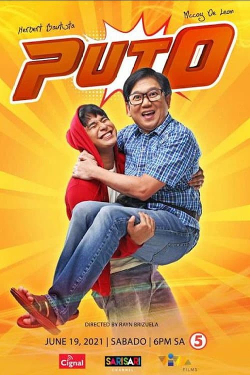 Puto Season 1 poster
