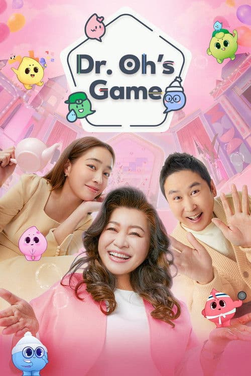Dr. Oh Eun-young's Game Season 1 poster