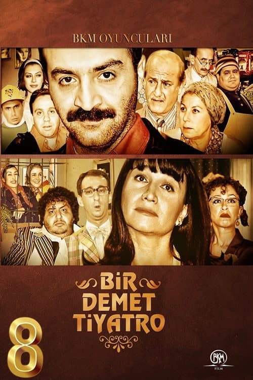 A Bunch Of Theatre Season 8 poster