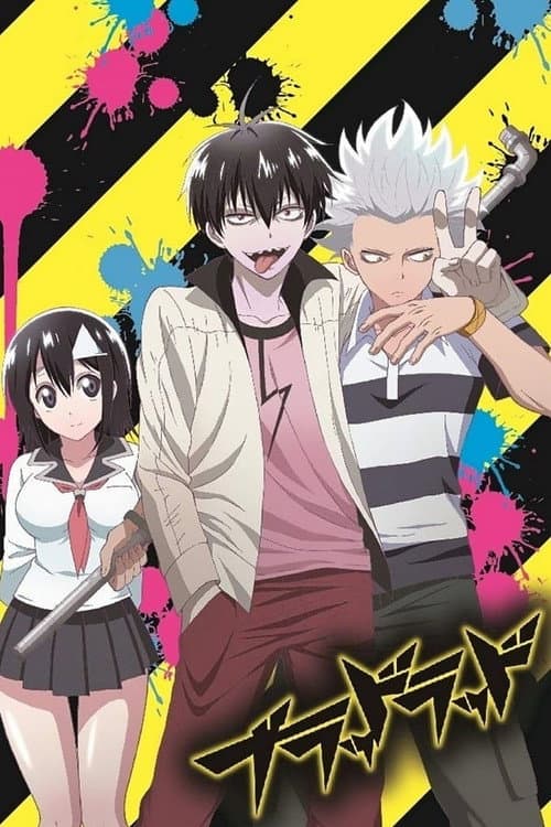 Blood Lad Blood Lad poster