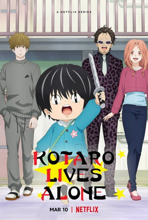 Kotaro Lives Alone Season 1 poster