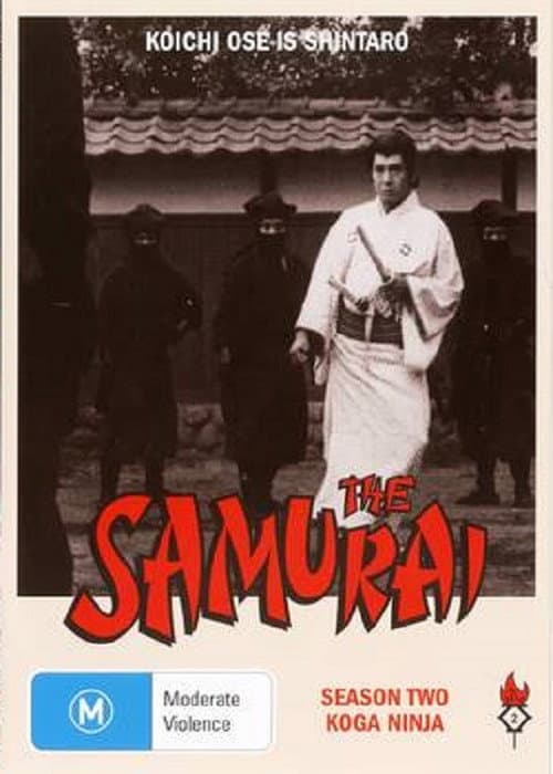 The Samurai Season 2 poster