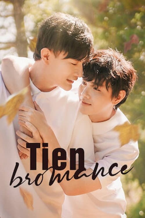 Tien Bromance Season 1 poster